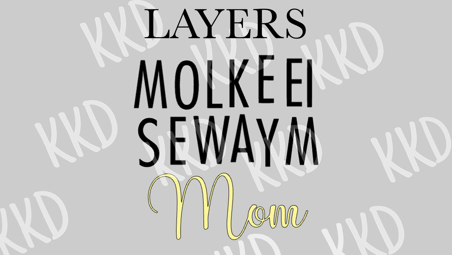 Awesome Like My Mom - Digital Files