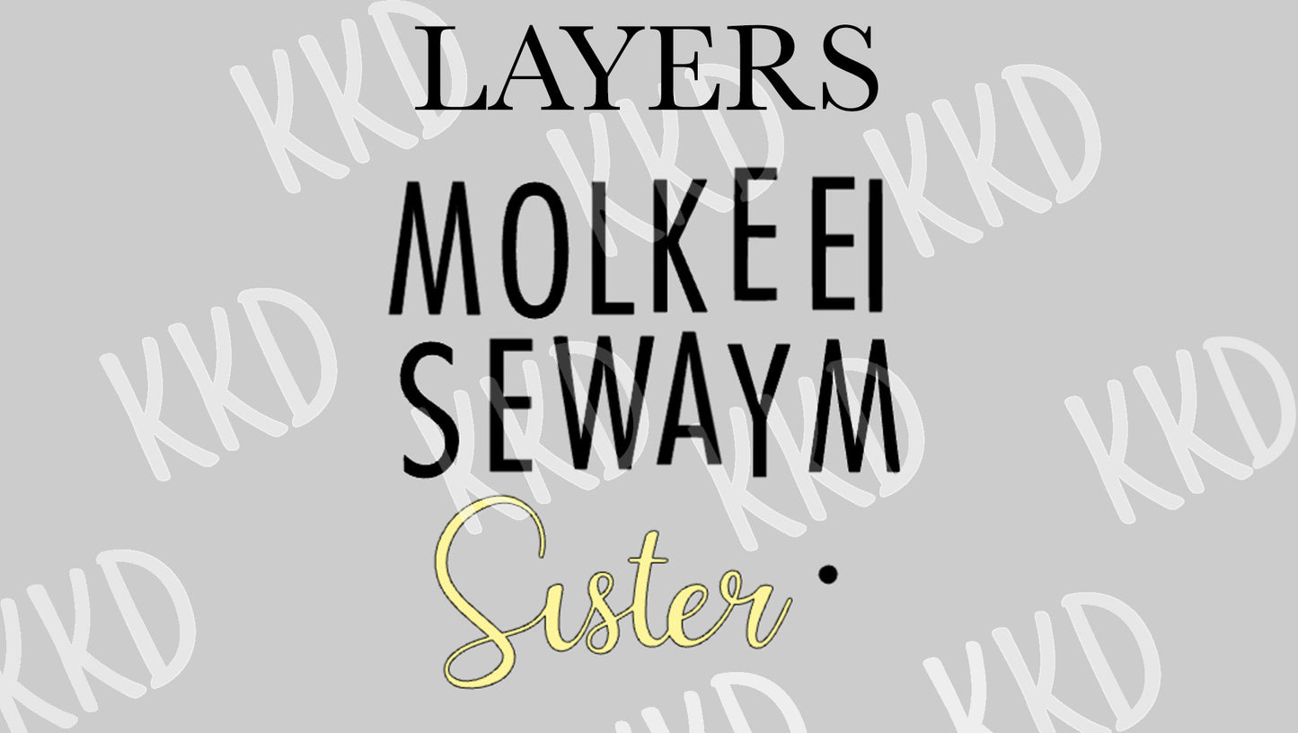 Awesome Like My Sister - Digital Files