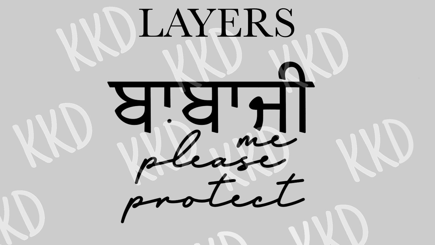 Babaji Please Protect Me - Digital Files