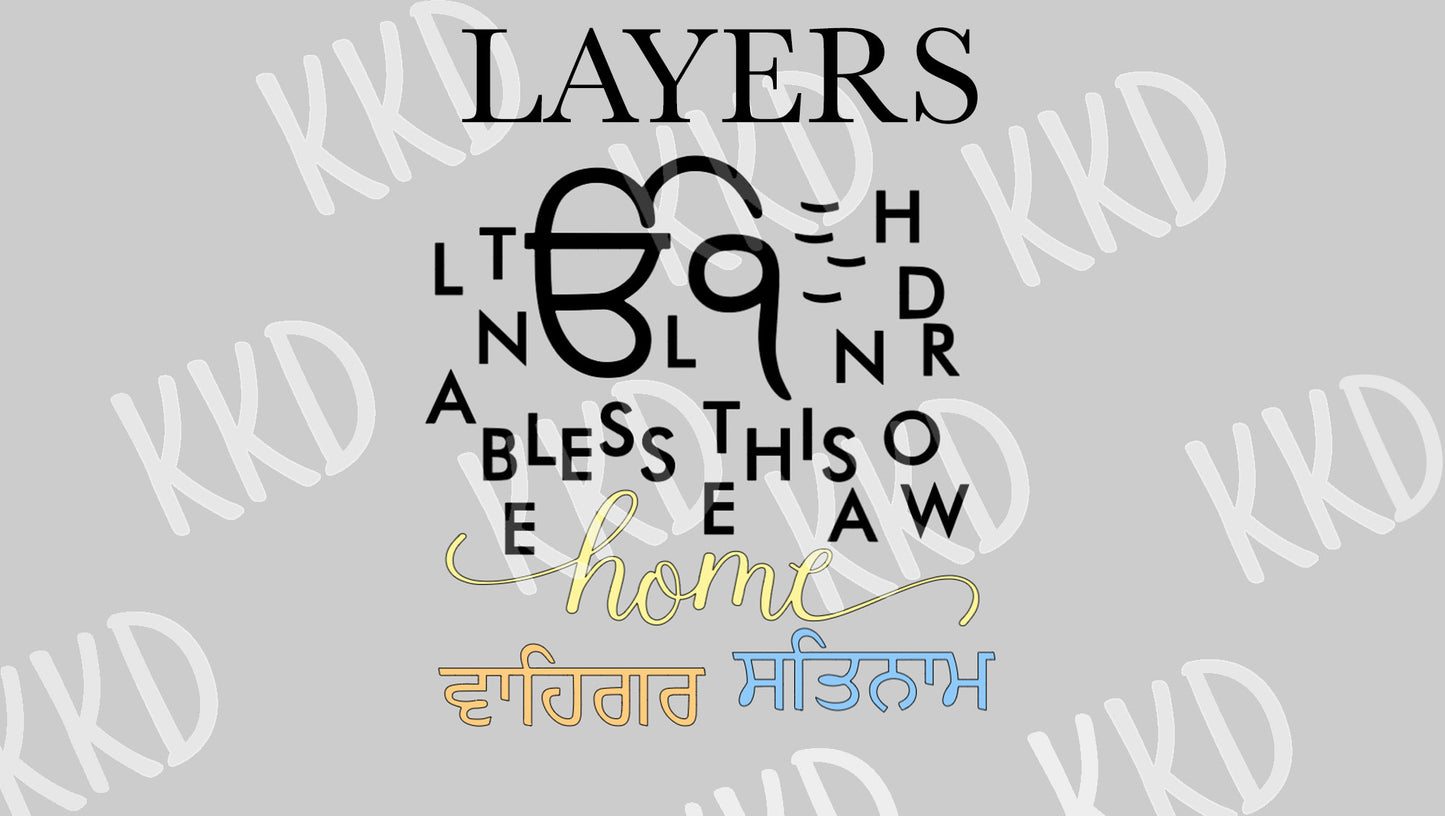Bless This Home (Punjabi) (2) - Digital Files